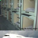 Amazing Hotels