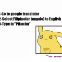 Awesome Google Translate