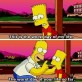 Good Words From Homer Simpsons