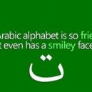 Arabic Alphabet is Friendlu