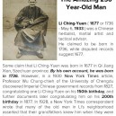 Li Ching-Yuen, The Amazing 250 Year-Old Man