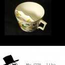 Tea Cup Like a Sir