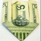 So a 5$ bill when folded makes a picture of pancakes