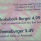 The Brokeback Burger