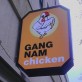 Gang Nam Chicken
