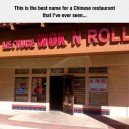 Epic name of Chinese restaurant