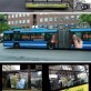 Epic bus ads