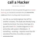 Now That’s What I Call A Hacker