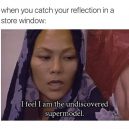 Catch your reflection